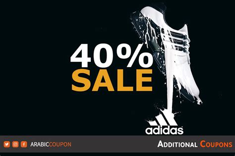 adidas discount code 40 off.